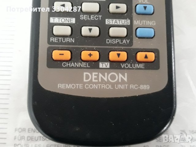 DENON дистанционно за ресийвъри, снимка 4 - Ресийвъри, усилватели, смесителни пултове - 39093888