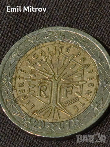 Рядки 2евро монети, снимка 6 - Други - 53541894