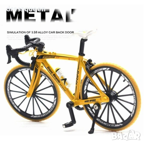 4748 Луксозен макет на състезателен велосипед 1:10 – Колекционерска метална серия (Жълт), снимка 6 - Коли, камиони, мотори, писти - 53810758