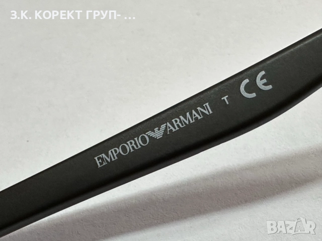 Мъжки слънчеви очила Emporio Armani EA4097, снимка 5 - Слънчеви и диоптрични очила - 52799108