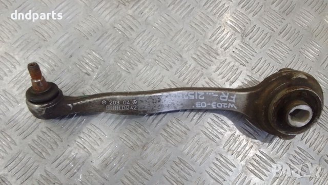 Носач Mercedes C-Class W203 2003г.(преден десен)