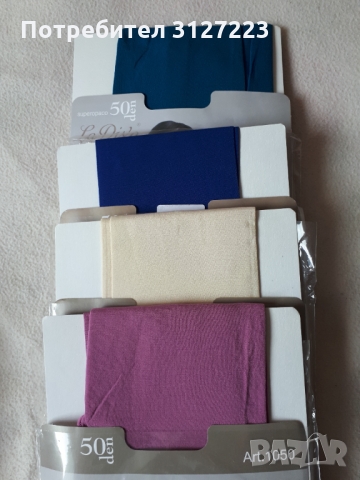  Цветни чорапогащи La Diva Multi 50 - цветове, снимка 3 - Други - 36065543