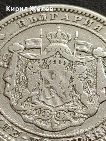 СРЕБЪРНА МОНЕТА 2 лева 1882г. КНЯЖЕСТВО БЪЛГАРИЯ СЪЕДИНЕНИЕТО ПРАВИ СИЛАТА ЗА КОЛЕКЦИОНЕРИ 40583, снимка 13 - Нумизматика и бонистика - 42493162