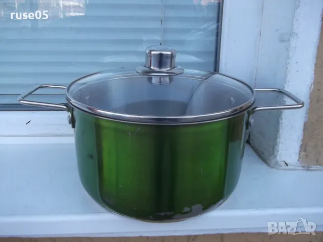 Тенджера "lamart" със стъклен капак, снимка 5 - Съдове за готвене - 49363332