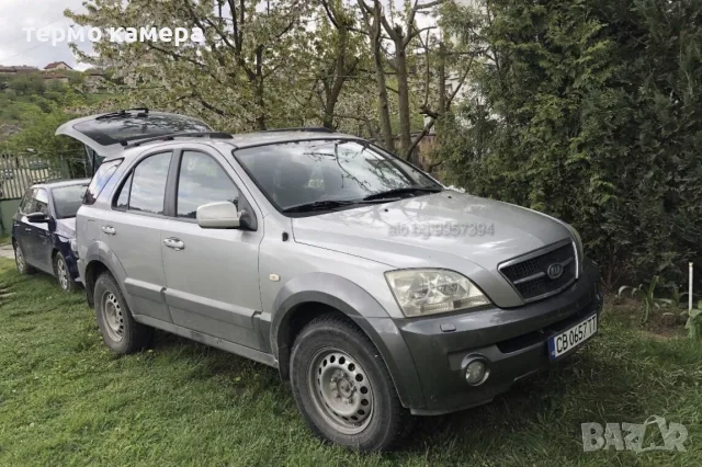 кия Соренто 2.4 ГАЗ 