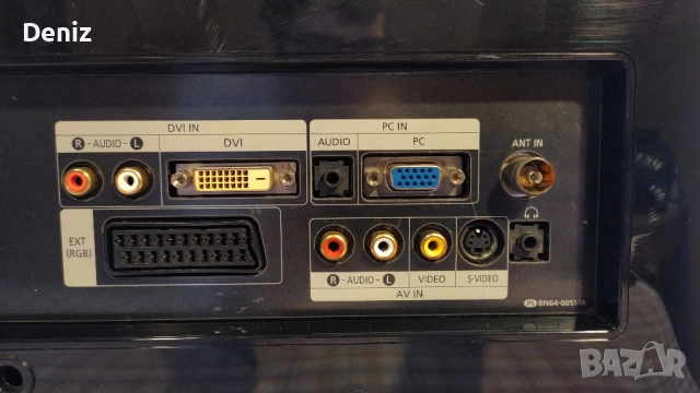 Samsung (19 инча=48см.) с ново дистанционно устройство, снимка 14 - Телевизори - 52911213