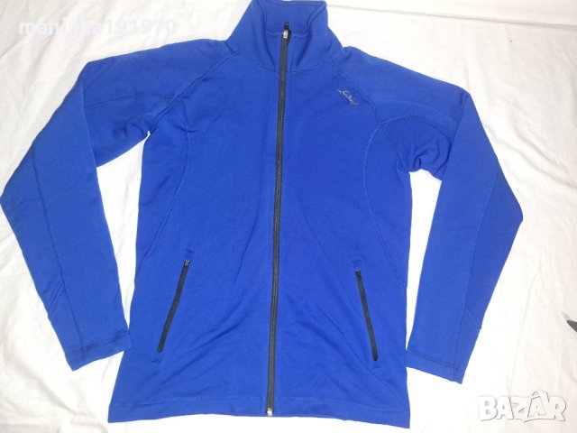 Lundhags Fleece  Full Zip Sweatshirt (S) мъжка горница