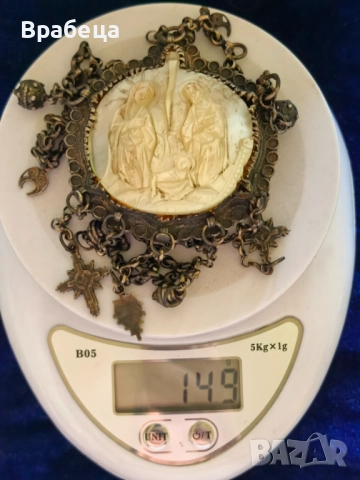 КУНА. КОТЕЛ/ЖЕРАВНА, снимка 8 - Антикварни и старинни предмети - 51704653