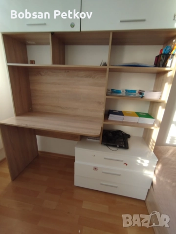 Детско бюро