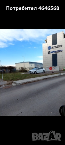 Паркомясто под наем