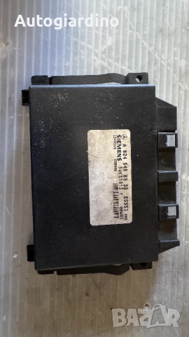 Модул за Автоматична Скоростна кутия за Mercedes 320 - A0245458332