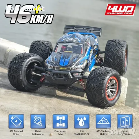 ПРОМОЦИЯ Състезателна кола с дистанционно управление  - Off-Road - RC модел / 2,4 GHz, снимка 4 - Коли, камиони, мотори, писти - 47786405