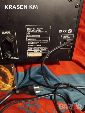 Harman kardon HK 3370, снимка 10 - Ресийвъри, усилватели, смесителни пултове - 53802405