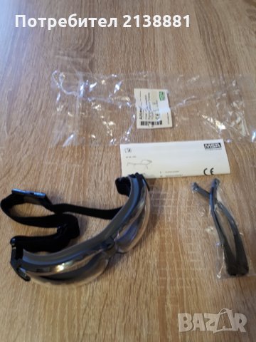 Защитни,предпазни очила MSA, снимка 2 - Други инструменти - 34248427