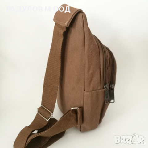 Мъжка чанта тип раница брезент / 5086, снимка 3 - Чанти - 36307163