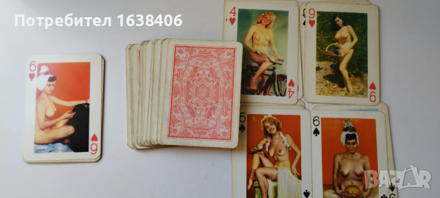 Стари карти за игра., снимка 2 - Колекции - 53765498