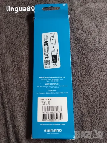 Shimano CN-HG95 HG-X верига 116 звена, снимка 2 - Части за велосипеди - 55772998