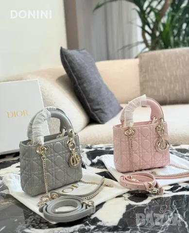 Christian Dior Дамска чанта, кожа