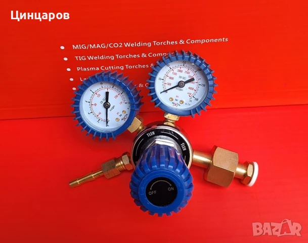 Редуцир-вентил,регулатор кислород О2