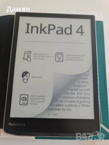 Pocketbook Inkpad 4 + калъф, четец на книги , снимка 1