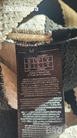 Елегантна рокля Guess, снимка 4 - Рокли - 52273463