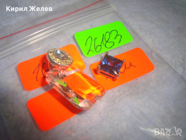 2 СТАРИ КРИСТАЛНИ АРТ ДЕКО МЕДАЛЬОНА РЪЧНА БИЖУТЕРСКА ИЗРАБОТКА БОХЕМСКИ и ПЛАНИНСКИ КРИСТАЛ 26183