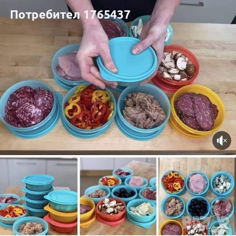 Комплект купи 0.600 л. 3 бр. Tupperware , снимка 7 - Други - 41637718