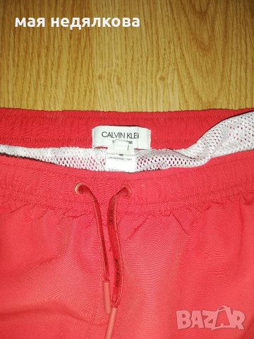 Calvin klein, снимка 8 - Други - 33843944