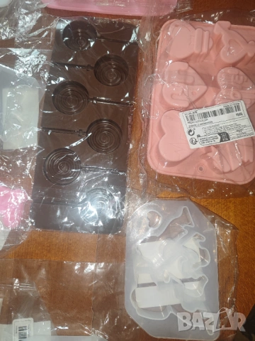 Разпродажба сет молдове 14 броя 