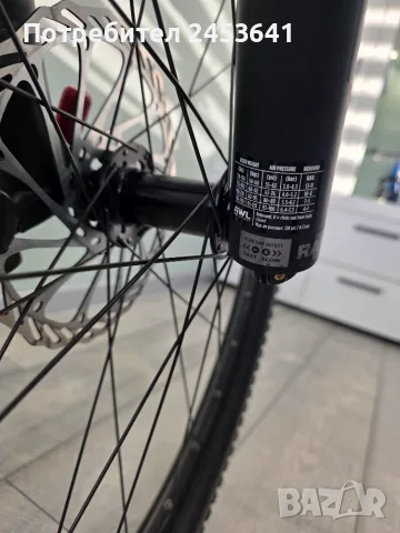 Уникален Електрически Велосипед Giant Talon E2 + 29, снимка 4 - Велосипеди - 55929123