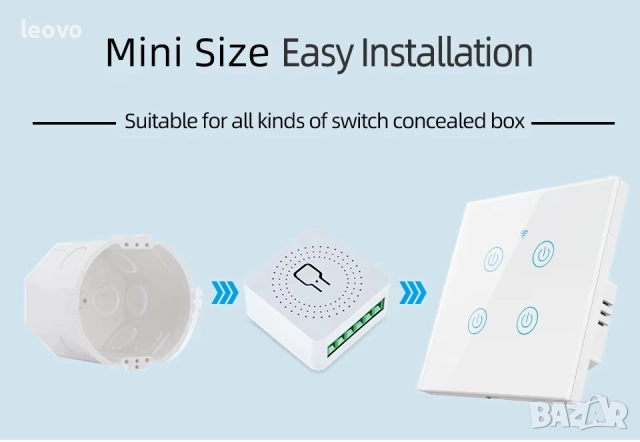 Wi-Fi Smart превключвател Cozylife. 220V, 16A.  Българско ръководство, снимка 5 - Мрежови адаптери - 52978085