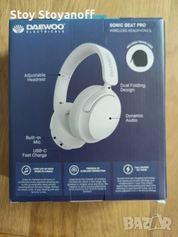 Безжични Bluetooth слушалки Daewoo Sonic Beat Pro, снимка 2 - Bluetooth слушалки - 52055428