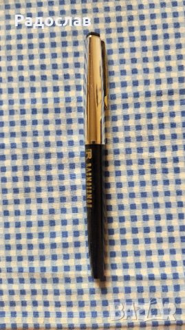 стара химикалка Micro ceramic 