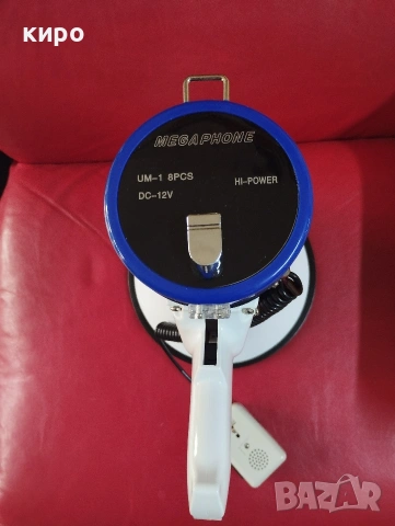 мегафон , снимка 4 - Друга електроника - 53692433