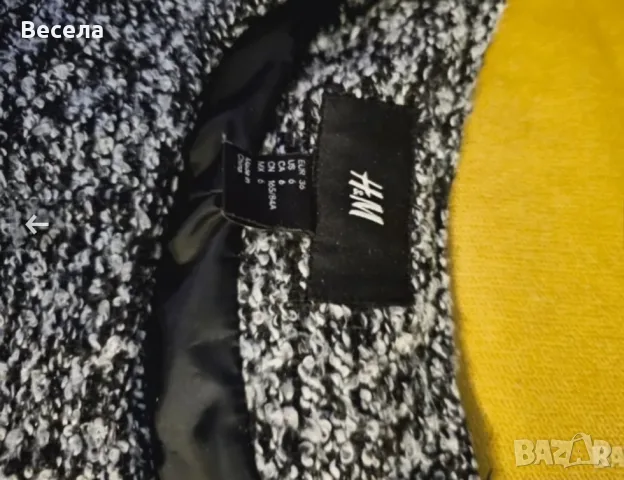 Лот сива рокля и сако букле H&M, снимка 6 - Рокли - 56155738