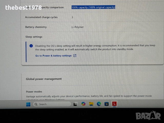 НОВ!ThinkPad P16 Gen2`i7-13700HX/RTX A1000/32GB DDR5/1TB SSD/165Hz WQXGA/Гаранция, снимка 10 - Лаптопи за работа - 52335976