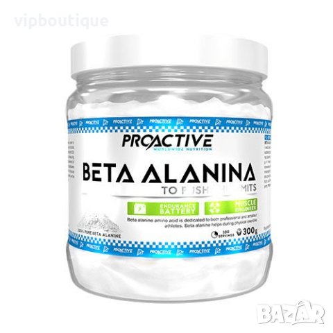 Неовкусен Бета Аланин Beta Alanine 300 грама, снимка 1 - Хранителни добавки - 42126932