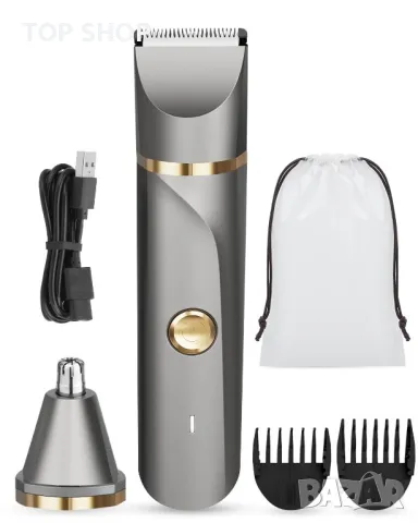 Personal Groomer Bikini Trimmer, Тример, USB акумулаторна IP7X Водоустойчив