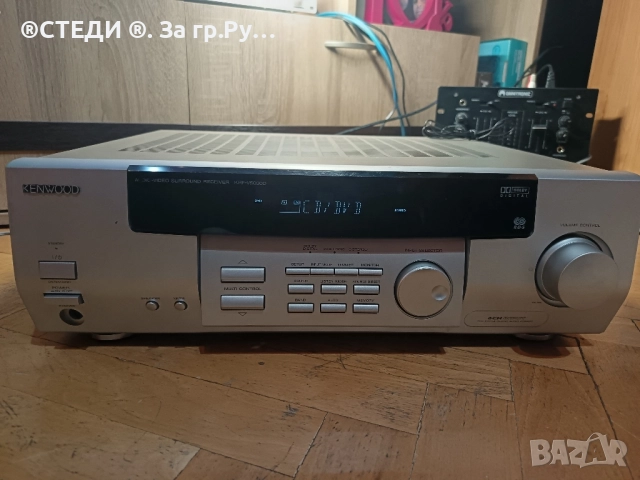 Усилвател (ресийвър) KENWOOD - KRF-V5030D