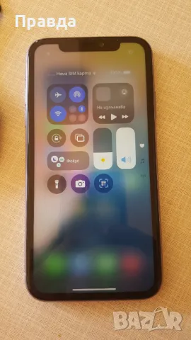 Iphone 11 DUAL & Apple watch 5 44mm, снимка 7 - Apple iPhone - 49192385