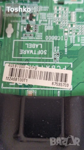 LG 43UR78003LK EAX70042605(1.0) EBT67535703 EAX68304101(1.7) LGP43T-19U1 HC430DQG-VKHA3-A12X, снимка 3 - Части и Платки - 51275413