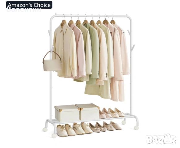 Закачалка за дрехи на колелца