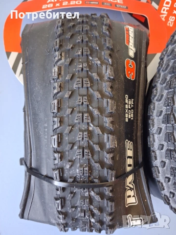 НОВИ гуми 26"x2.2 Maxxis Ardent Race 3C Maxspeed EXO TR, снимка 7 - Части за велосипеди - 53589317