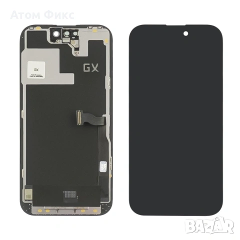 Дисплей за APPLE iPhone 14 Pro GX-IN CELL RAVY