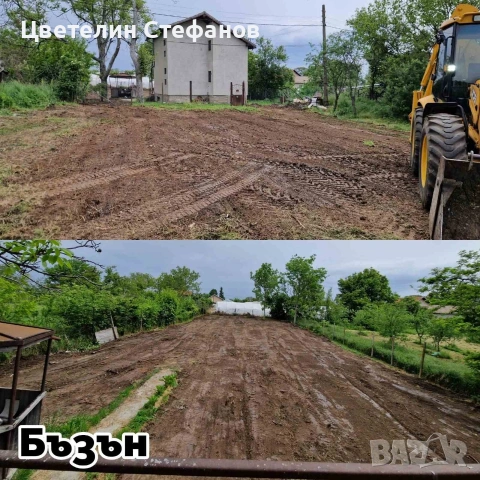 Услуги с комбиниран багер и самосвал, снимка 11 - Други услуги - 53773738