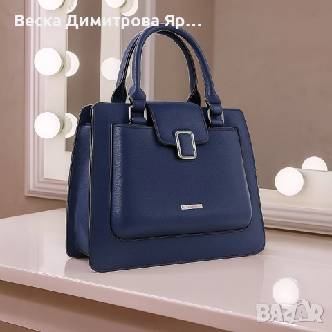 Дамска чанта, Silver Rose