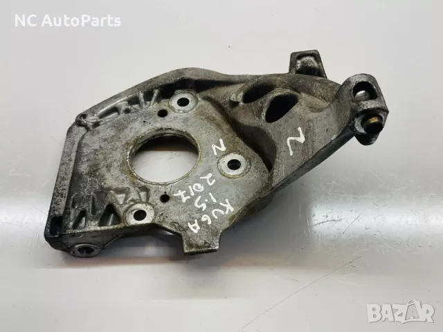 Бракет за ГНП за Ford Форд Куга 1.5 дизел 8V XWMB 9810953280 FoMoCo 2017, снимка 4 - Части - 48677665