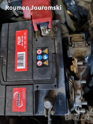 Акумулатор