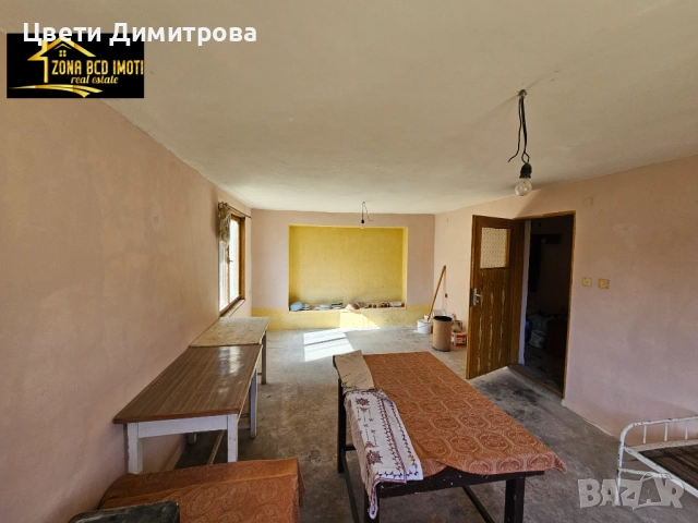 Продавам къща с двор на 35 мин.от София , снимка 7 - Къщи - 52417286