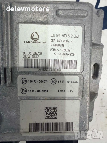 69105671R/ 110R-006071 / 616000709 компютър за газов инжекцион от Dacia Duster 1.0 Tce 100 HMMT, 6 с, снимка 3 - Части - 53488629